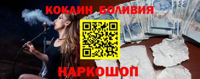 спиды Азнакаево