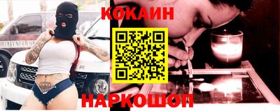 спиды Азнакаево