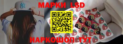 круглые Абинск