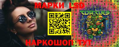 спиды Азнакаево