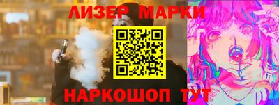 спиды Азнакаево