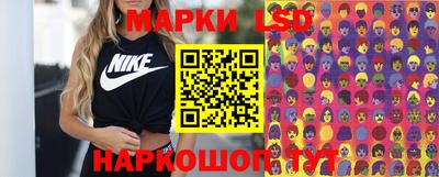 прущая мука Абакан