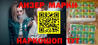 круглые Абинск