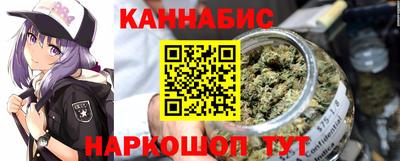 спиды Азнакаево