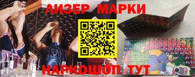 прущая мука Абакан