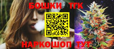 прущая мука Абакан