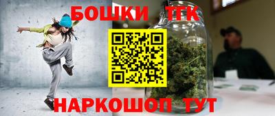 круглые Абинск
