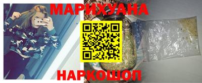 прущая мука Абакан