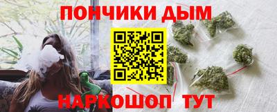 круглые Абинск