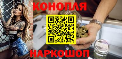 прущая мука Абакан