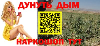 спиды Азнакаево