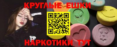спиды Азнакаево