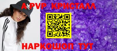 прущая мука Абакан