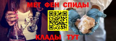 прущая мука Абакан