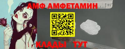 спиды Азнакаево