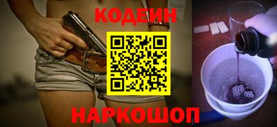 спиды Азнакаево
