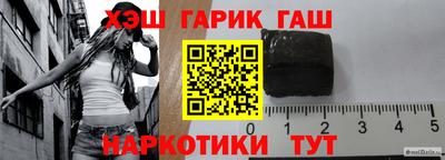 прущая мука Абакан