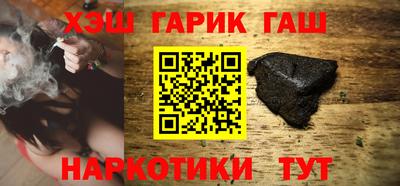 спиды Азнакаево