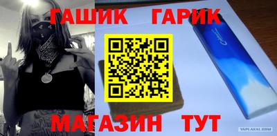 спиды Азнакаево