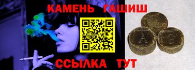 тгк Апрелевка