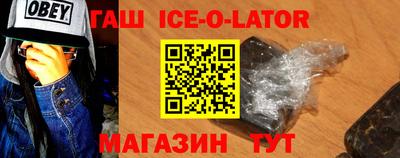 спиды Азнакаево