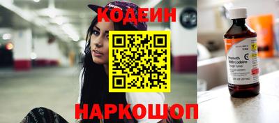спиды Азнакаево