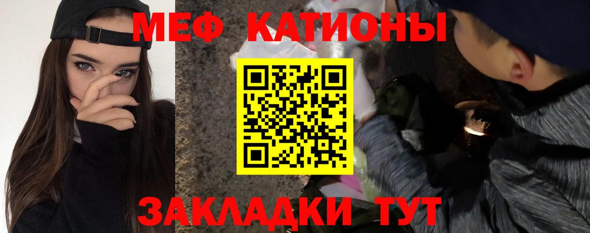 Амфетамин Алушта
